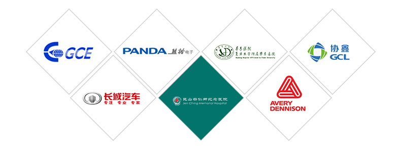 客户
